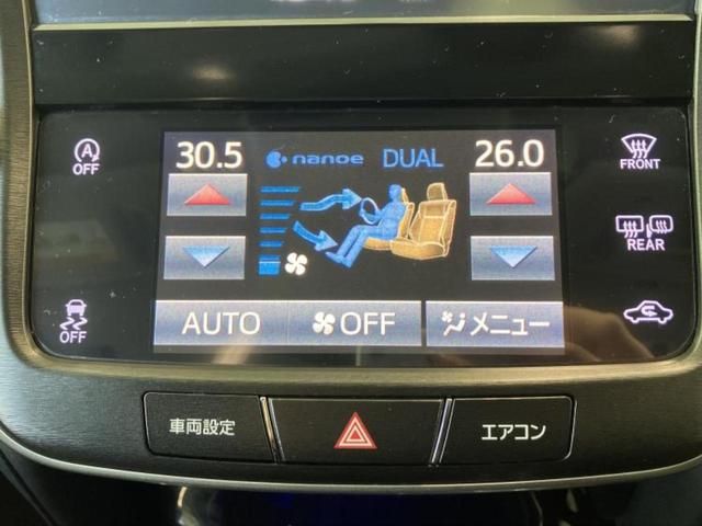 �u���̎Ԃ̎ʐ^�������ƌ������v�u��Ԃ��C�ɂȂ�v�u���̑����͂��Ă���H�v�ǂ�ȏ����ȋ^��ł����C�y�ɂ��₢���킹���������I