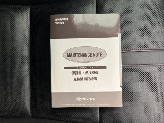 �v�d�b�`�q�r�ł͓o�^�i�͏o�j�ϖ��g�p�Ԃ⑖�s�����P�����������̍݌ɎԂ��������p�ӂ��Ă���܂��I��Ԃ͗ǂ����̂��ǂ����ǁA�V�Ԃ͍����ȁE�E�E����Ȃ��q�l�ɃI�X�X���ł��I