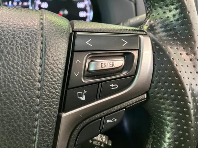 ���w����̎Ԍ��⃁���e�i���X���v�d�b�`�q�r�ɂ��C�����������I���ЂŐ�������C���܂ōs���Ă���܂��̂ŁA���[�Ԍ�̃A�t�^�[�t�H���[�����C�����������I