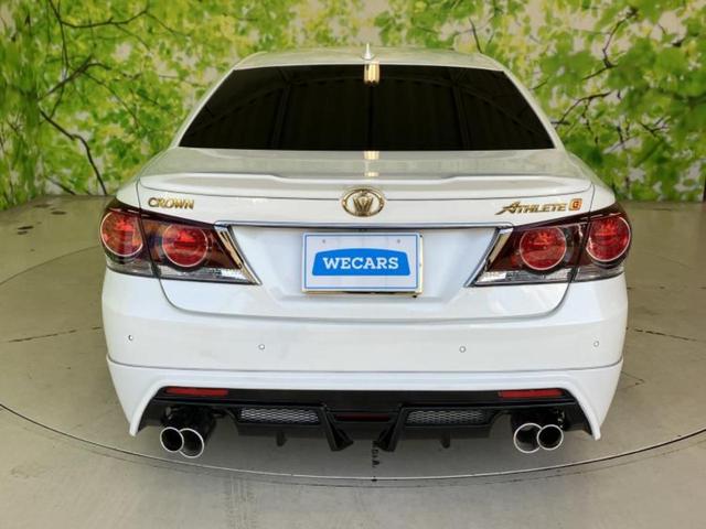 ���Y�Ԃ���A���Ԃ܂ő��l�Ȃ��q�l�̃j�[�Y�̂������ł���悤�ɁA�S���K�͂ŖL�x�ȍ݌ɓW�J�I�Ԃ̂��ƂȂ�v�d�b�`�q�r�ցI