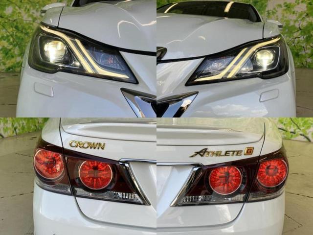 �v�d�b�`�q�r�ł͊e���k�Ȃɑ�^���j�^�[�����p�ӂ��Ă���܂��I���₷�����ʂł������ƑS���̍݌ɂ��������������܂��I���񂲗��X���҂����Ă���܂��I