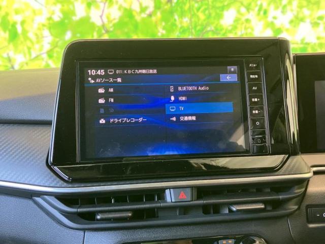 ノート X 保証書/純正 SDナビ/インテリジェントルームミラー/衝突安全装置/車線逸脱防止支援システム/ヘッドランプ LED/ETC/EBD付ABS/横滑り防止装置/アイドリングストップ/フルセグTV(11枚目)