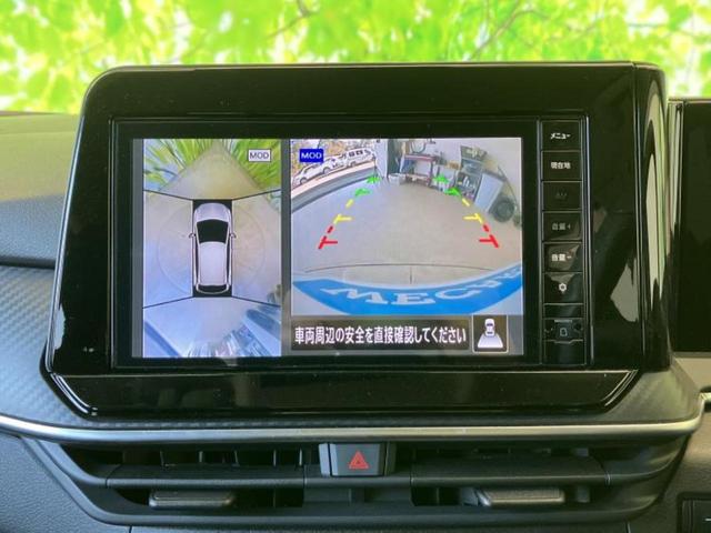 ノート X 保証書/純正 SDナビ/インテリジェントルームミラー/衝突安全装置/車線逸脱防止支援システム/ヘッドランプ LED/ETC/EBD付ABS/横滑り防止装置/アイドリングストップ/フルセグTV(13枚目)