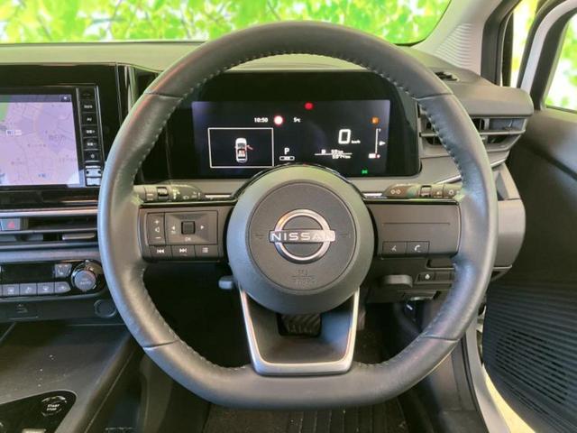 ノート X 保証書/純正 SDナビ/インテリジェントルームミラー/衝突安全装置/車線逸脱防止支援システム/ヘッドランプ LED/ETC/EBD付ABS/横滑り防止装置/アイドリングストップ/フルセグTV(15枚目)