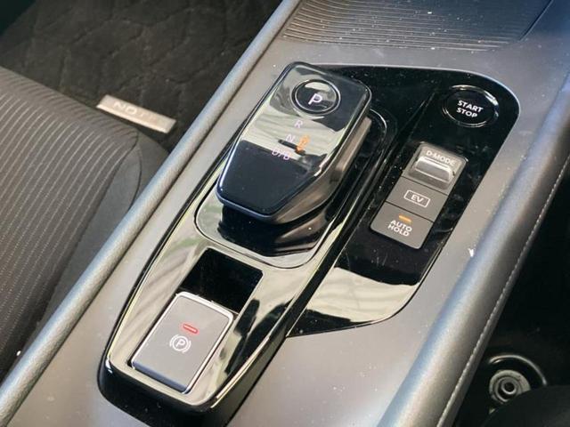 ノート X 保証書/純正 SDナビ/インテリジェントルームミラー/衝突安全装置/車線逸脱防止支援システム/ヘッドランプ LED/ETC/EBD付ABS/横滑り防止装置/アイドリングストップ/フルセグTV(18枚目)