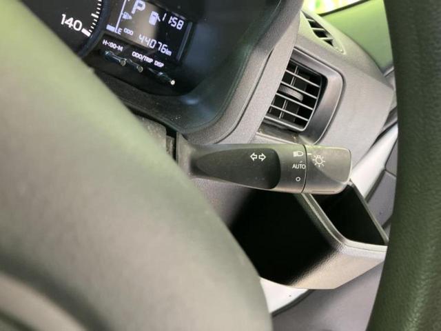 ハイゼットカーゴ スペシャル　新品タイヤ／保証書／衝突安全装置／車線逸脱防止支援システム／ＥＢＤ付ＡＢＳ／横滑り防止装置／アイドリングストップ／エアバッグ　運転席／エアバッグ　助手席／衝突安全ボディ／パワーウインドウ　ワンオーナー（13枚目）