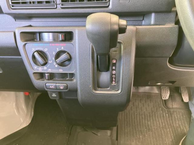 ハイゼットカーゴ スペシャル　新品タイヤ／保証書／衝突安全装置／車線逸脱防止支援システム／ＥＢＤ付ＡＢＳ／横滑り防止装置／アイドリングストップ／エアバッグ　運転席／エアバッグ　助手席／衝突安全ボディ／パワーウインドウ　ワンオーナー（14枚目）