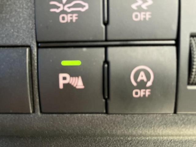 ハイゼットカーゴ スペシャル　新品タイヤ／保証書／衝突安全装置／車線逸脱防止支援システム／ＥＢＤ付ＡＢＳ／横滑り防止装置／アイドリングストップ／エアバッグ　運転席／エアバッグ　助手席／衝突安全ボディ／パワーウインドウ　ワンオーナー（18枚目）