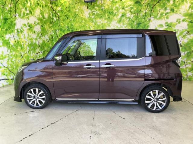 �v�d�b�`�q�r�̍݌Ƀy�[�W�����������������ɂ��肪�Ƃ��������܂��I�v�d�b�`�q�r�́u���q�l���v�����b�g�[�ɂ��q�l�̃J�[���C�t��S�͂ŃT�|�[�g�������܂��I