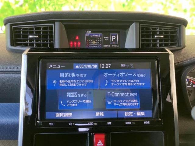 ���̈��Ԃ�����Ŕ����́H���Ђō��肵�Ďv�����������ăV���b�N�E�E�E����Ȃ��q�l�I�����x�v�d�b�`�q�r�̉��承�i���������������I���q�l���ł��邾�������ɂ���芷���ł���悤����t�撣��܂��I