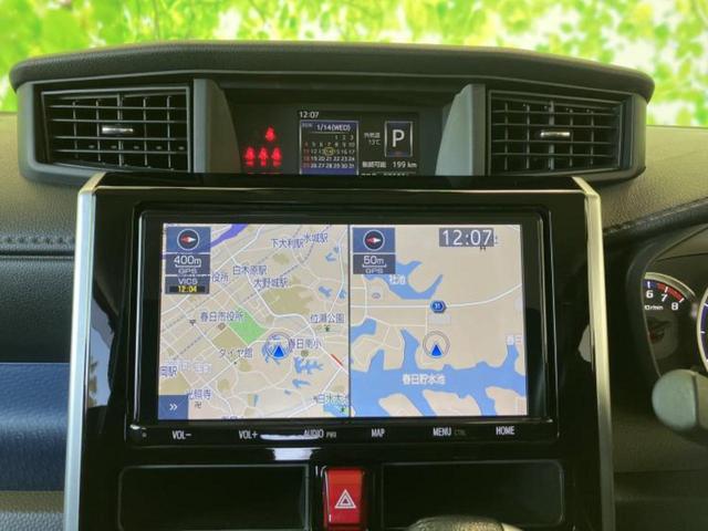 �v�d�b�`�q�r�̓X�܂ɂ̓L�b�Y�R�[�i�[���������܂��I���q�l�A��̂��q�l�����������ԑI�т����y���݂����������Ԃł��I