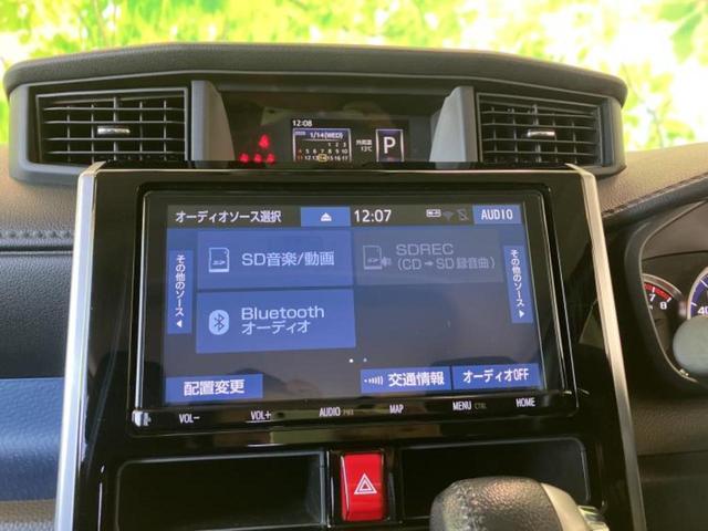 �����ł̂��x�������������̂��q�l�I�܂��͂����ς肾���ł����񂨖₢���킹���������I���q�l�ɍœK�Ȃ��x�����v����������Ă������܂��I