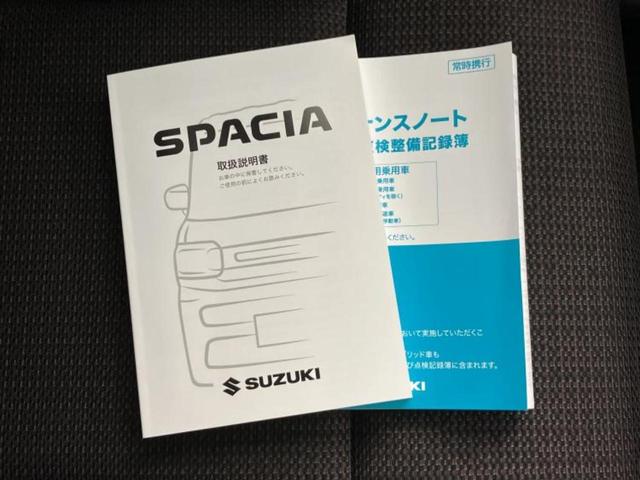 スペーシアカスタム ハイブリッドＸＳ　保証書／両側電動スライドドア／シートヒーター／車線逸脱防止支援システム／ヘッドランプ　ＬＥＤ／ＥＢＤ付ＡＢＳ／横滑り防止装置／アイドリングストップ／クルーズコントロール／禁煙車／エアバッグ　運転席（26枚目）