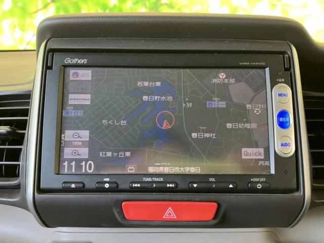 Ｎ－ＢＯＸ Ｇ・ターボＬパッケージ　新品タイヤ／保証書／純正　ＳＤナビ／両側電動スライドドア／ヘッドランプ　ＨＩＤ／Ｂｌｕｅｔｏｏｔｈ接続／ＥＢＤ付ＡＢＳ／横滑り防止装置／アイドリングストップ／バックモニター／ワンセグＴＶ／禁煙車（10枚目）