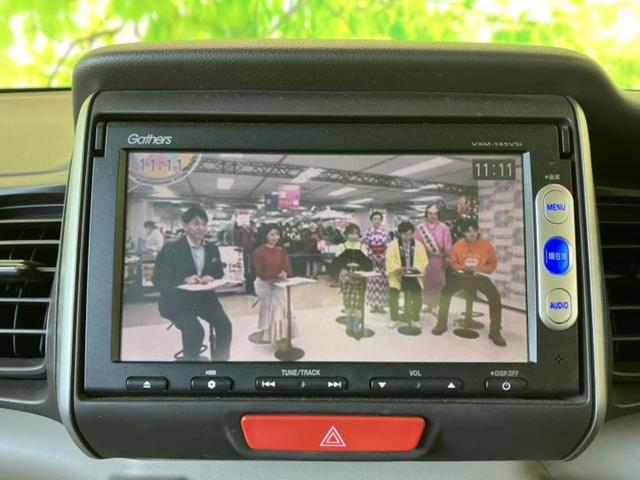 Ｎ－ＢＯＸ Ｇ・ターボＬパッケージ　新品タイヤ／保証書／純正　ＳＤナビ／両側電動スライドドア／ヘッドランプ　ＨＩＤ／Ｂｌｕｅｔｏｏｔｈ接続／ＥＢＤ付ＡＢＳ／横滑り防止装置／アイドリングストップ／バックモニター／ワンセグＴＶ／禁煙車（12枚目）