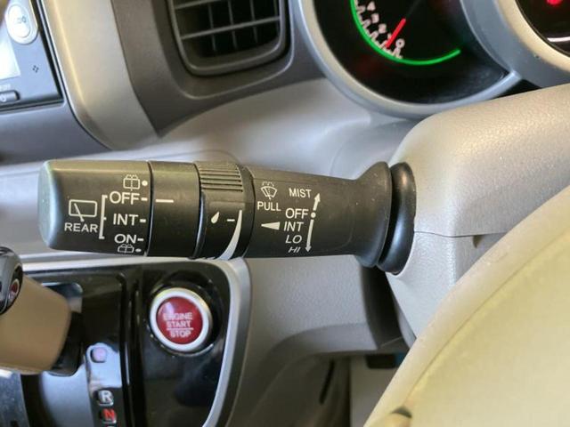 Ｎ－ＢＯＸ Ｇ・ターボＬパッケージ　新品タイヤ／保証書／純正　ＳＤナビ／両側電動スライドドア／ヘッドランプ　ＨＩＤ／Ｂｌｕｅｔｏｏｔｈ接続／ＥＢＤ付ＡＢＳ／横滑り防止装置／アイドリングストップ／バックモニター／ワンセグＴＶ／禁煙車（16枚目）