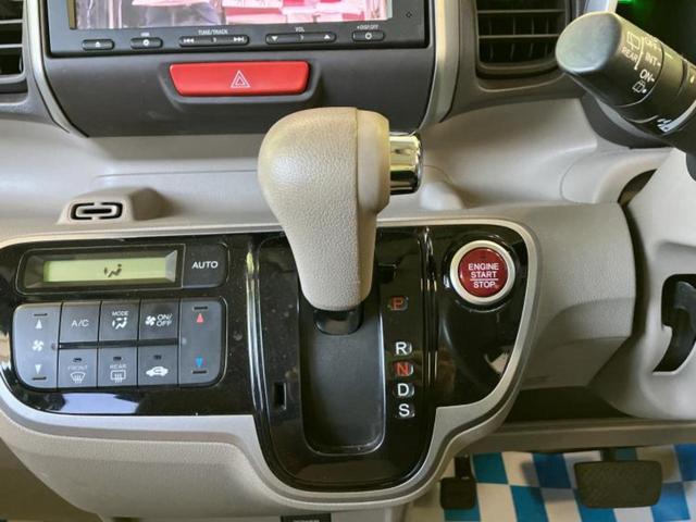 Ｎ－ＢＯＸ Ｇ・ターボＬパッケージ　新品タイヤ／保証書／純正　ＳＤナビ／両側電動スライドドア／ヘッドランプ　ＨＩＤ／Ｂｌｕｅｔｏｏｔｈ接続／ＥＢＤ付ＡＢＳ／横滑り防止装置／アイドリングストップ／バックモニター／ワンセグＴＶ／禁煙車（18枚目）