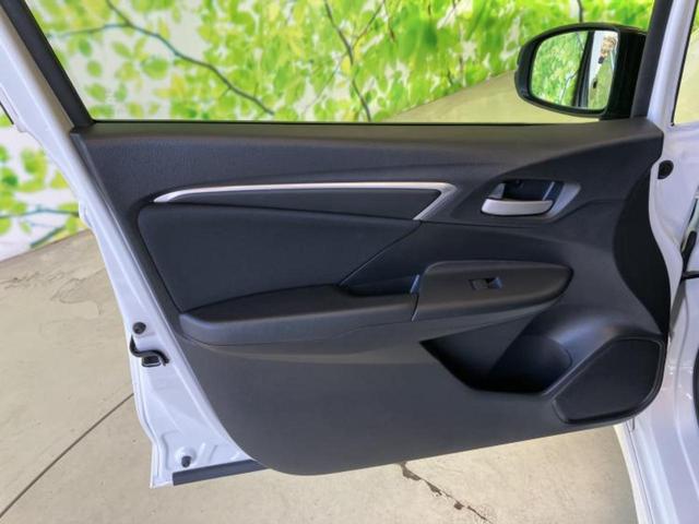 フィット １３Ｇ・Ｓホンダセンシング　新品タイヤ／保証書／純正　ＳＤナビ／ホンダセンシング／車線逸脱防止支援システム／ドライブレコーダー　純正／ヘッドランプ　ＬＥＤ／Ｂｌｕｅｔｏｏｔｈ接続／ＥＴＣ／ＥＢＤ付ＡＢＳ／バックモニター　禁煙車（8枚目）