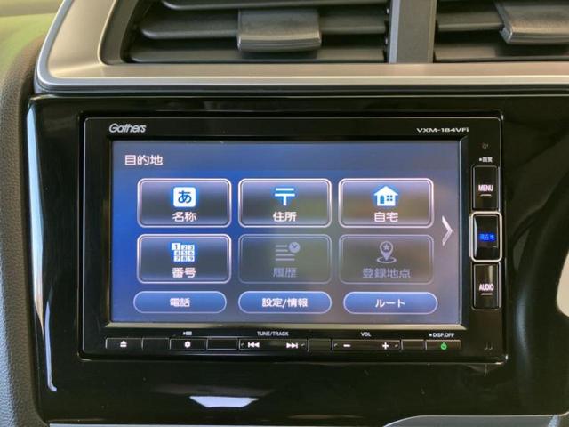 フィット １３Ｇ・Ｓホンダセンシング　新品タイヤ／保証書／純正　ＳＤナビ／ホンダセンシング／車線逸脱防止支援システム／ドライブレコーダー　純正／ヘッドランプ　ＬＥＤ／Ｂｌｕｅｔｏｏｔｈ接続／ＥＴＣ／ＥＢＤ付ＡＢＳ／バックモニター　禁煙車（9枚目）