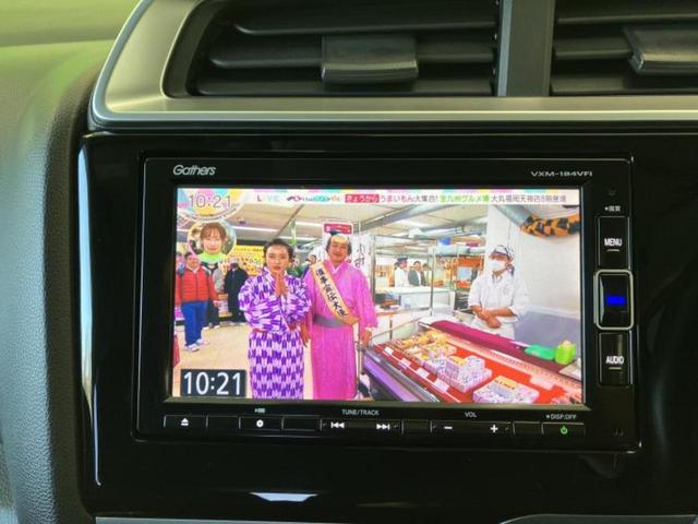 フィット １３Ｇ・Ｓホンダセンシング　新品タイヤ／保証書／純正　ＳＤナビ／ホンダセンシング／車線逸脱防止支援システム／ドライブレコーダー　純正／ヘッドランプ　ＬＥＤ／Ｂｌｕｅｔｏｏｔｈ接続／ＥＴＣ／ＥＢＤ付ＡＢＳ／バックモニター　禁煙車（11枚目）