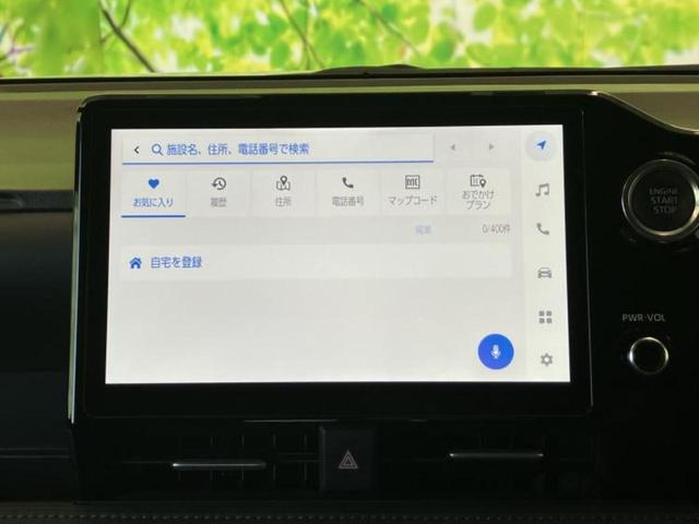 ���̈��Ԃ�����Ŕ����́H���Ђō��肵�Ďv�����������ăV���b�N�E�E�E����Ȃ��q�l�I�����x�v�d�b�`�q�r�̉��承�i���������������I���q�l���ł��邾�������ɂ���芷���ł���悤����t�撣��܂��I