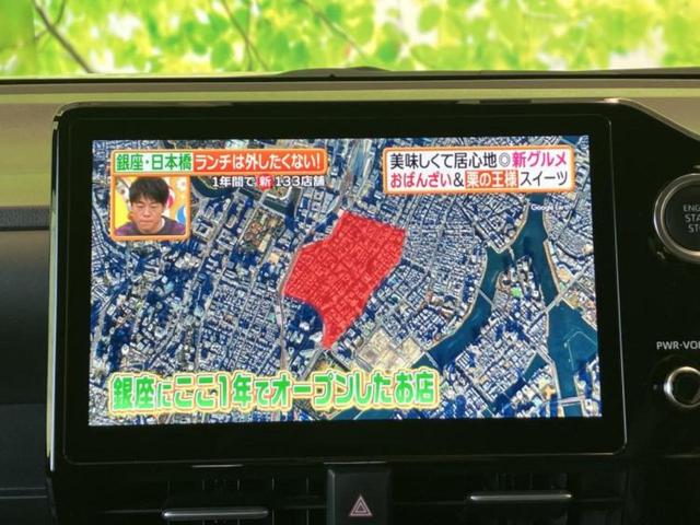 �i�r�A�h�����R�A�d�s�b�A�t���b�v�_�E�����j�^�[�A�f�W�^���C���i�[�~���[�������c��t���\�ł��I�I�v�V�������L�x�Ɏ�葵���Ă���܂��̂ł����S���������I