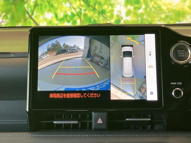 ���w����̎Ԍ��⃁���e�i���X���v�d�b�`�q�r�ɂ��C�����������I���ЂŐ�������C���܂ōs���Ă���܂��̂ŁA���[�Ԍ�̃A�t�^�[�t�H���[�����C�����������I