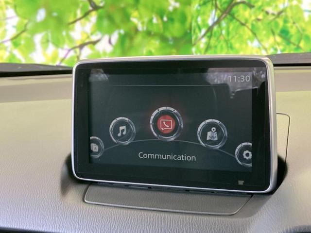 ���̈��Ԃ�����Ŕ����́H���Ђō��肵�Ďv�����������ăV���b�N�E�E�E����Ȃ��q�l�I�����x�v�d�b�`�q�r�̉��承�i���������������I���q�l���ł��邾�������ɂ���芷���ł���悤����t�撣��܂��I