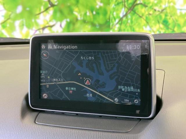 �v�d�b�`�q�r�̓X�܂ɂ̓L�b�Y�R�[�i�[���������܂��I���q�l�A��̂��q�l�����������ԑI�т����y���݂����������Ԃł��I