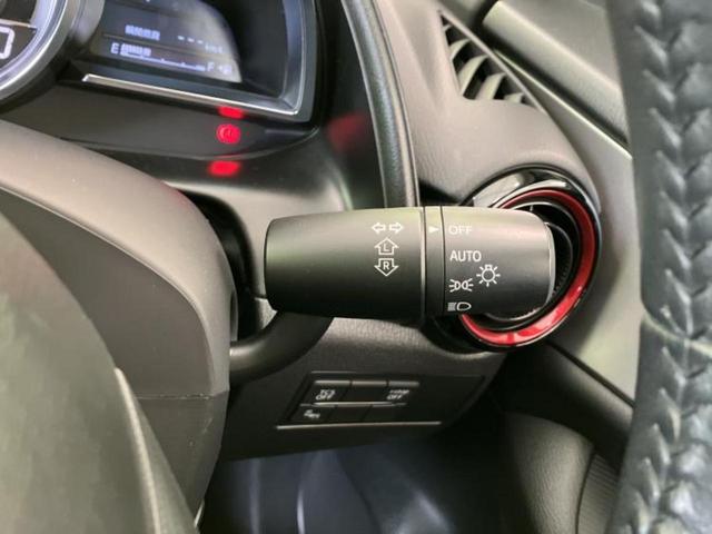 ������̂��Ԃ͂������ł��傤���H�����ł��C�ɂȂ��Ă��������܂����琥�񂨖₢���킹���������I����ɂ��Ԃ̏ڍׂ������肢�����܂��I