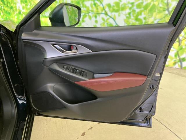 �S���ɓX�܂�W�J���Ă���̂łǂ��ł������񂹂��\�ł��I���̎Ԃ��C�ɂȂ邯�ǉ���������E�E�E�ƒ��߂�K�v�͂���܂���I���ʓr������K�v�ł��B