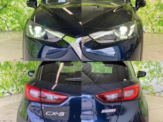 �v�d�b�`�q�r�ł͊e���k�Ȃɑ�^���j�^�[�����p�ӂ��Ă���܂��I���₷�����ʂł������ƑS���̍݌ɂ��������������܂��I���񂲗��X���҂����Ă���܂��I