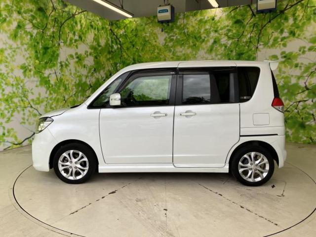 �v�d�b�`�q�r�̍݌Ƀy�[�W�����������������ɂ��肪�Ƃ��������܂��I�v�d�b�`�q�r�́u���q�l���v�����b�g�[�ɂ��q�l�̃J�[���C�t��S�͂ŃT�|�[�g�������܂��I