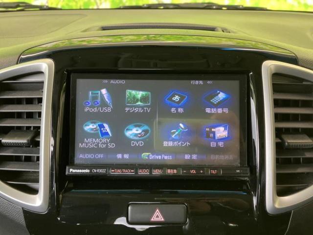 ���̈��Ԃ�����Ŕ����́H���Ђō��肵�Ďv�����������ăV���b�N�E�E�E����Ȃ��q�l�I�����x�v�d�b�`�q�r�̉��承�i���������������I���q�l���ł��邾�������ɂ���芷���ł���悤����t�撣��܂��I