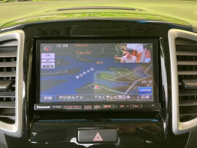 �v�d�b�`�q�r�̓X�܂ɂ̓L�b�Y�R�[�i�[���������܂��I���q�l�A��̂��q�l�����������ԑI�т����y���݂����������Ԃł��I