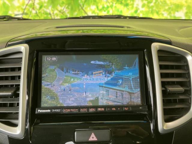 �i�r�A�h�����R�A�d�s�b�A�t���b�v�_�E�����j�^�[�A�f�W�^���C���i�[�~���[�������c��t���\�ł��I�I�v�V�������L�x�Ɏ�葵���Ă���܂��̂ł����S���������I