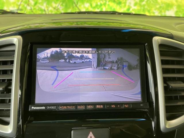 ���w����̎Ԍ��⃁���e�i���X���v�d�b�`�q�r�ɂ��C�����������I���ЂŐ�������C���܂ōs���Ă���܂��̂ŁA���[�Ԍ�̃A�t�^�[�t�H���[�����C�����������I