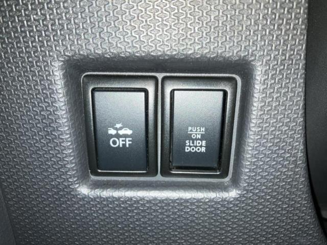 �v�d�b�`�q�r�̍݌Ƀy�[�W�����������������ɂ��肪�Ƃ��������܂��I�v�d�b�`�q�r�́u���q�l���v�����b�g�[�ɂ��q�l�̃J�[���C�t��S�͂ŃT�|�[�g�������܂��I