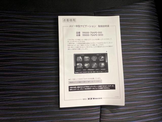 �v�d�b�`�q�r�ł͊e���k�Ȃɑ�^���j�^�[�����p�ӂ��Ă���܂��I���₷�����ʂł������ƑS���̍݌ɂ��������������܂��I���񂲗��X���҂����Ă���܂��I