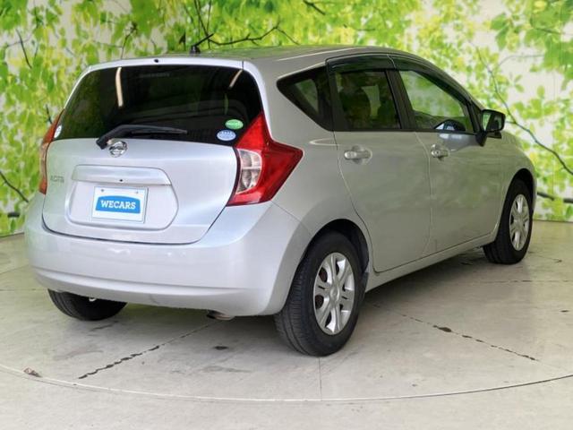 ノート Ｘ　新品タイヤ／保証書／純正　ＳＤナビ／衝突安全装置／Ｂｌｕｅｔｏｏｔｈ接続／ＥＴＣ／ＥＢＤ付ＡＢＳ／アイドリングストップ／ワンセグＴＶ／禁煙車／エアバッグ　運転席／エアバッグ　助手席／パワーウインドウ（3枚目）