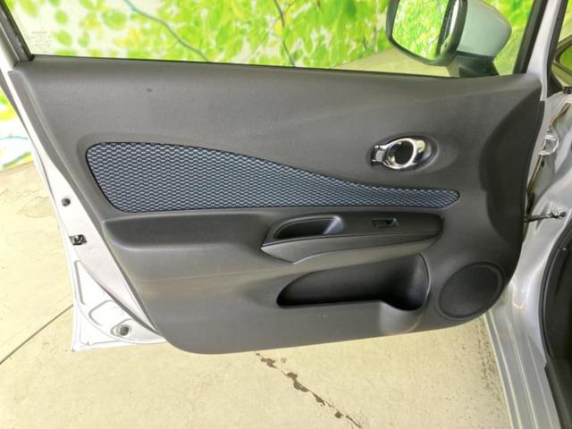 ノート Ｘ　新品タイヤ／保証書／純正　ＳＤナビ／衝突安全装置／Ｂｌｕｅｔｏｏｔｈ接続／ＥＴＣ／ＥＢＤ付ＡＢＳ／アイドリングストップ／ワンセグＴＶ／禁煙車／エアバッグ　運転席／エアバッグ　助手席／パワーウインドウ（8枚目）