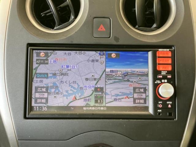 ノート Ｘ　新品タイヤ／保証書／純正　ＳＤナビ／衝突安全装置／Ｂｌｕｅｔｏｏｔｈ接続／ＥＴＣ／ＥＢＤ付ＡＢＳ／アイドリングストップ／ワンセグＴＶ／禁煙車／エアバッグ　運転席／エアバッグ　助手席／パワーウインドウ（11枚目）