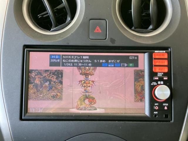 ノート Ｘ　新品タイヤ／保証書／純正　ＳＤナビ／衝突安全装置／Ｂｌｕｅｔｏｏｔｈ接続／ＥＴＣ／ＥＢＤ付ＡＢＳ／アイドリングストップ／ワンセグＴＶ／禁煙車／エアバッグ　運転席／エアバッグ　助手席／パワーウインドウ（12枚目）