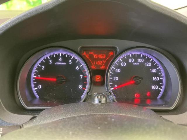 ノート Ｘ　新品タイヤ／保証書／純正　ＳＤナビ／衝突安全装置／Ｂｌｕｅｔｏｏｔｈ接続／ＥＴＣ／ＥＢＤ付ＡＢＳ／アイドリングストップ／ワンセグＴＶ／禁煙車／エアバッグ　運転席／エアバッグ　助手席／パワーウインドウ（13枚目）