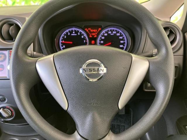 ノート Ｘ　新品タイヤ／保証書／純正　ＳＤナビ／衝突安全装置／Ｂｌｕｅｔｏｏｔｈ接続／ＥＴＣ／ＥＢＤ付ＡＢＳ／アイドリングストップ／ワンセグＴＶ／禁煙車／エアバッグ　運転席／エアバッグ　助手席／パワーウインドウ（14枚目）