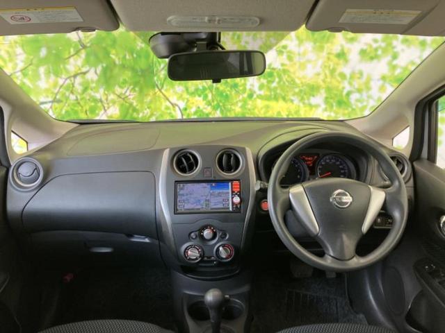 ノート Ｘ　新品タイヤ／保証書／純正　ＳＤナビ／衝突安全装置／Ｂｌｕｅｔｏｏｔｈ接続／ＥＴＣ／ＥＢＤ付ＡＢＳ／アイドリングストップ／ワンセグＴＶ／禁煙車／エアバッグ　運転席／エアバッグ　助手席／パワーウインドウ（20枚目）