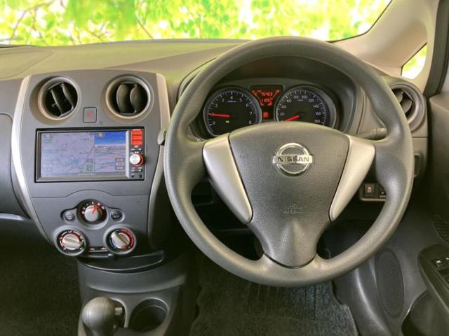 ノート Ｘ　新品タイヤ／保証書／純正　ＳＤナビ／衝突安全装置／Ｂｌｕｅｔｏｏｔｈ接続／ＥＴＣ／ＥＢＤ付ＡＢＳ／アイドリングストップ／ワンセグＴＶ／禁煙車／エアバッグ　運転席／エアバッグ　助手席／パワーウインドウ（21枚目）