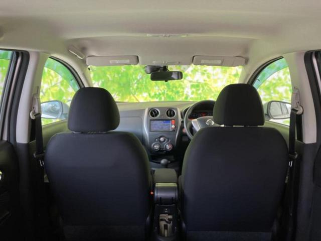 ノート Ｘ　新品タイヤ／保証書／純正　ＳＤナビ／衝突安全装置／Ｂｌｕｅｔｏｏｔｈ接続／ＥＴＣ／ＥＢＤ付ＡＢＳ／アイドリングストップ／ワンセグＴＶ／禁煙車／エアバッグ　運転席／エアバッグ　助手席／パワーウインドウ（23枚目）