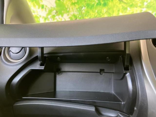 ノート Ｘ　新品タイヤ／保証書／純正　ＳＤナビ／衝突安全装置／Ｂｌｕｅｔｏｏｔｈ接続／ＥＴＣ／ＥＢＤ付ＡＢＳ／アイドリングストップ／ワンセグＴＶ／禁煙車／エアバッグ　運転席／エアバッグ　助手席／パワーウインドウ（25枚目）