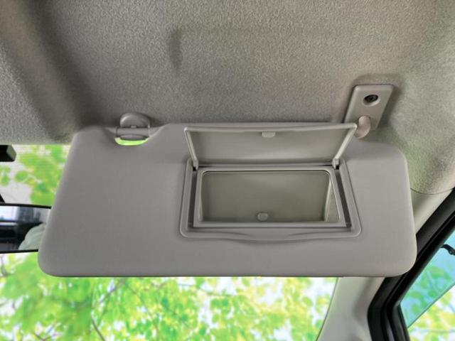 ノート Ｘ　新品タイヤ／保証書／純正　ＳＤナビ／衝突安全装置／Ｂｌｕｅｔｏｏｔｈ接続／ＥＴＣ／ＥＢＤ付ＡＢＳ／アイドリングストップ／ワンセグＴＶ／禁煙車／エアバッグ　運転席／エアバッグ　助手席／パワーウインドウ（31枚目）